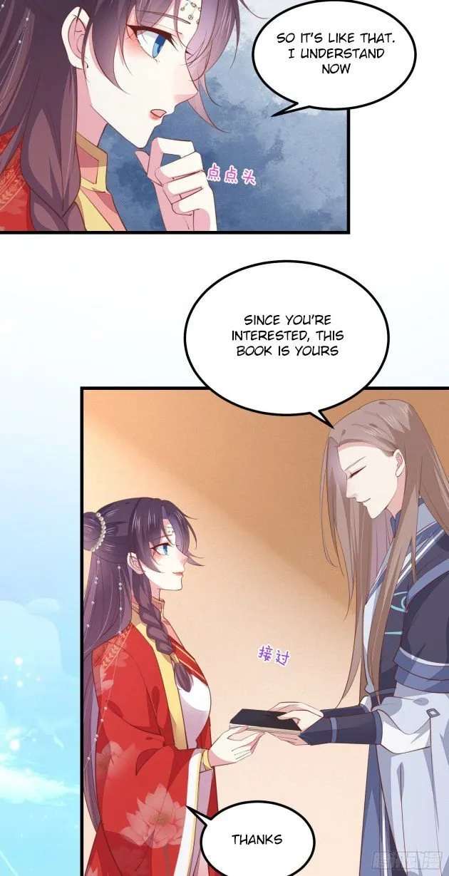Read Pupillary Master chapter 132.1 image 5 on Lezhin