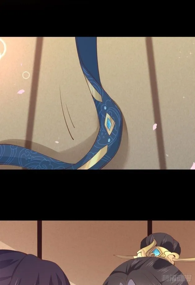 Read Pupillary Master chapter 132.2 image 13 on Lezhin