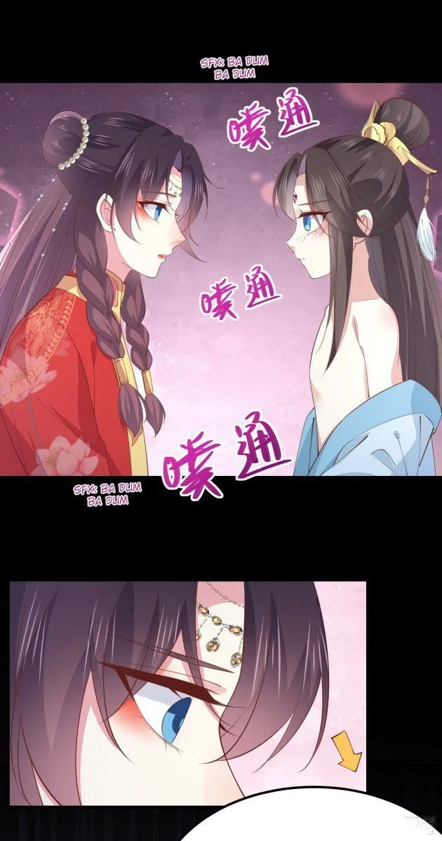 Read Pupillary Master chapter 132.2 image 15 on Lezhin