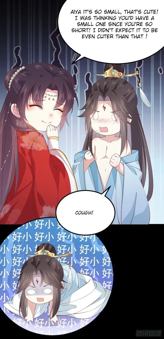 Read Pupillary Master chapter 132.2 image 16 on Lezhin