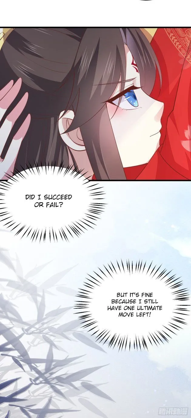 Read Pupillary Master chapter 132.2 image 2 on Lezhin
