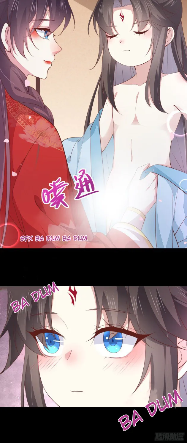 Read Pupillary Master chapter 132.5 image 14 on Lezhin