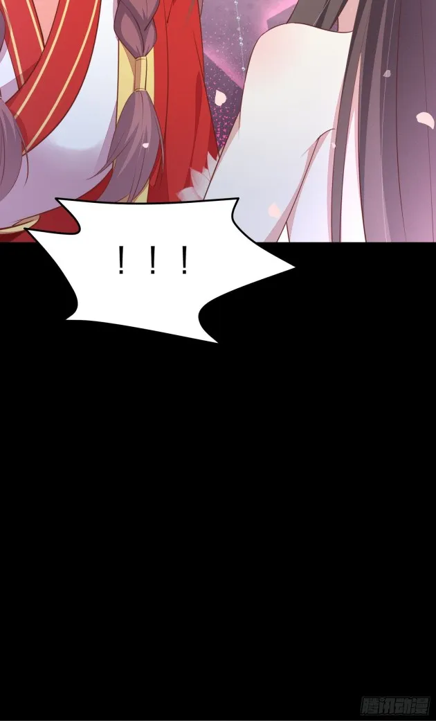 Read Pupillary Master chapter 132.5 image 19 on Lezhin