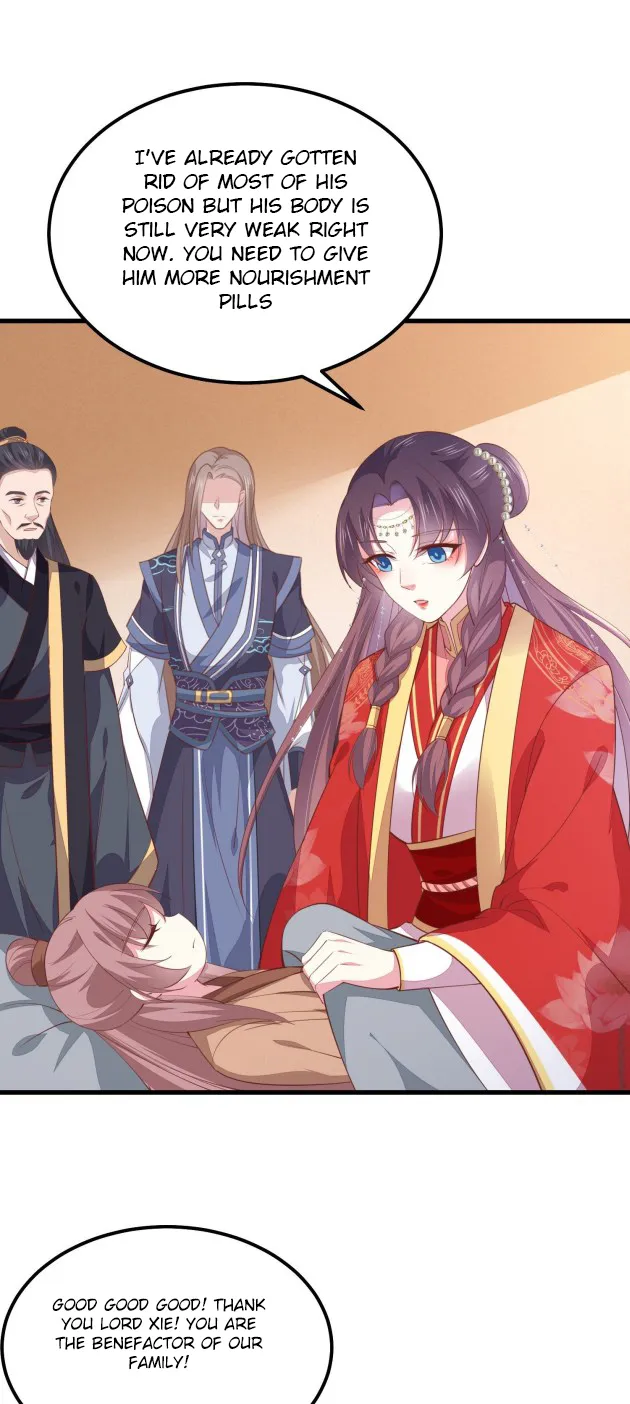 Read Pupillary Master chapter 132 image 0 on Lezhin