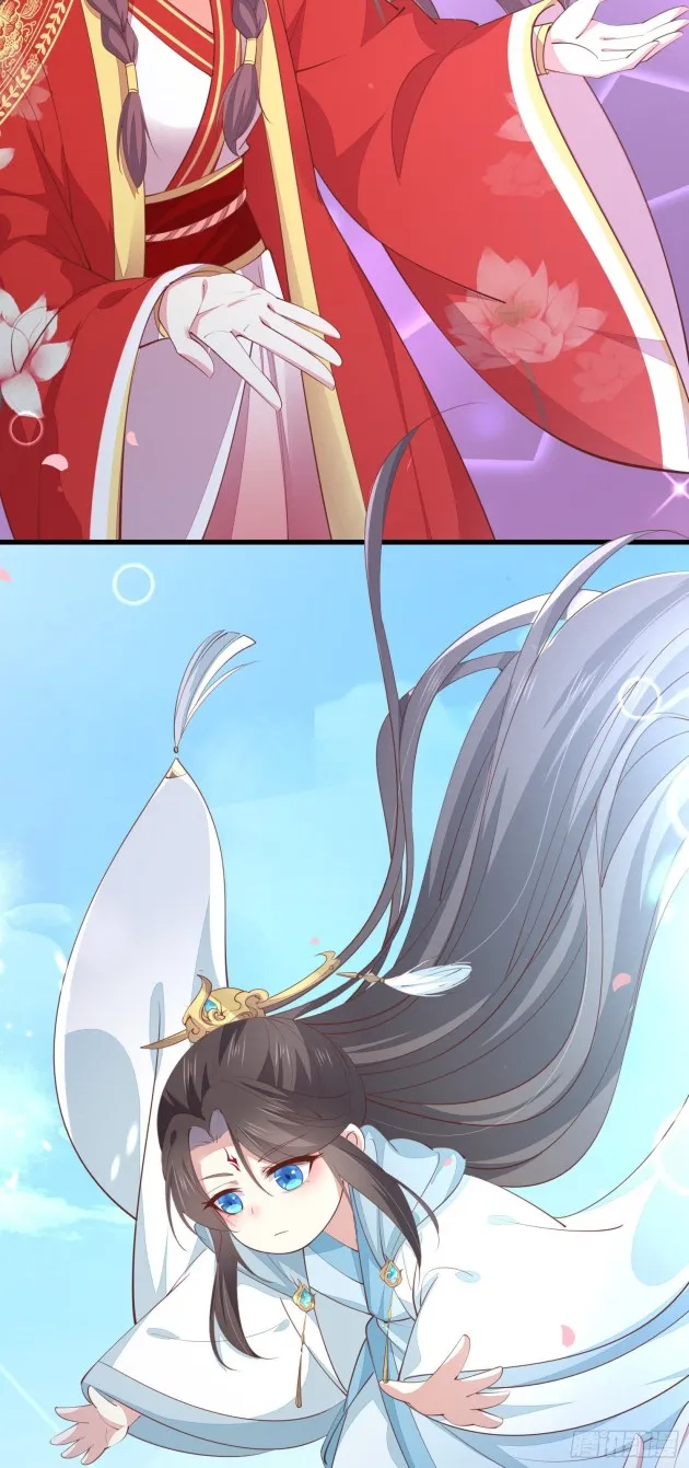 Read Pupillary Master chapter 132 image 14 on Lezhin