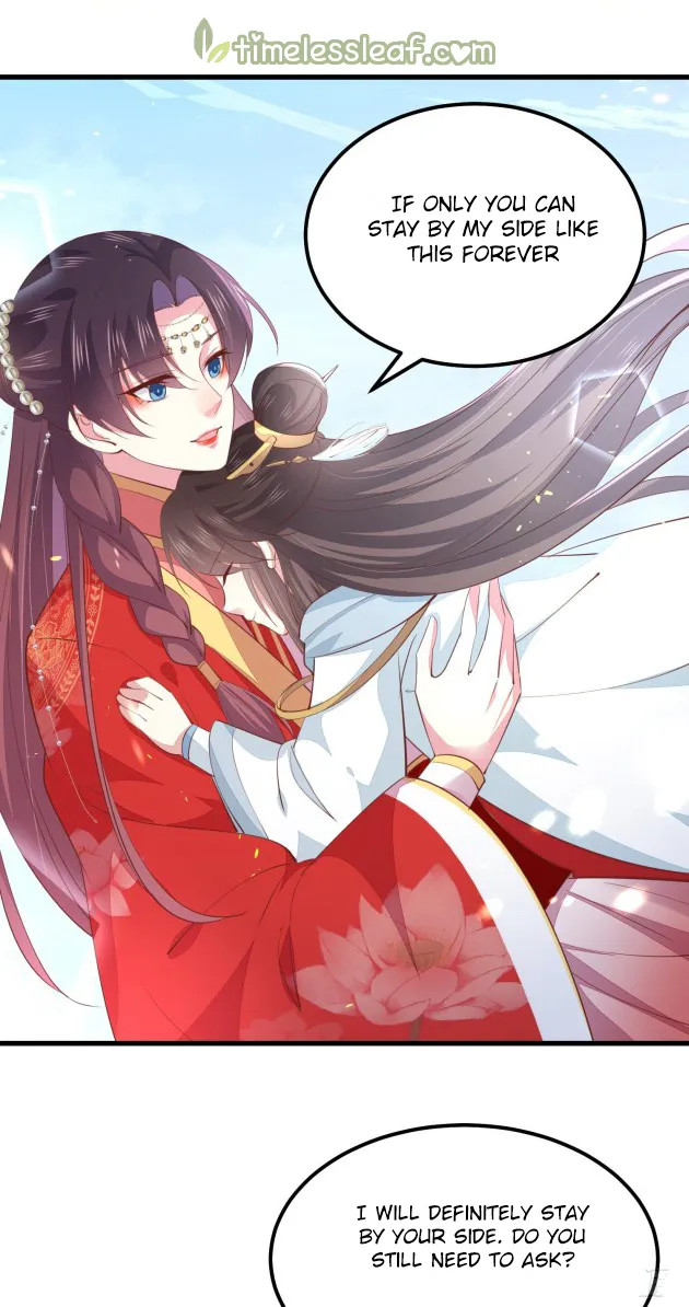 Read Pupillary Master chapter 132 image 16 on Lezhin