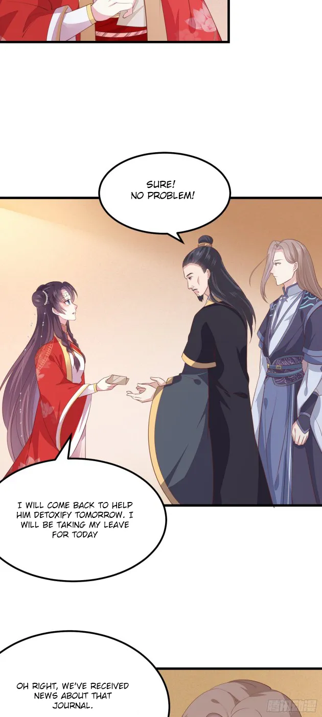 Read Pupillary Master chapter 132 image 2 on Lezhin