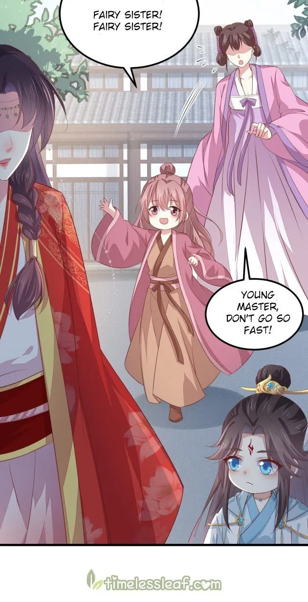 Read Pupillary Master chapter 133.1 image 17 on Lezhin