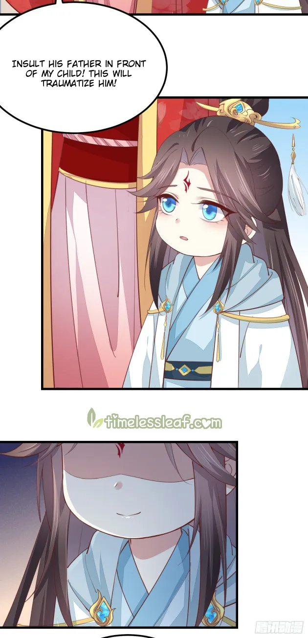 Read Pupillary Master chapter 133.5 image 12 on Lezhin