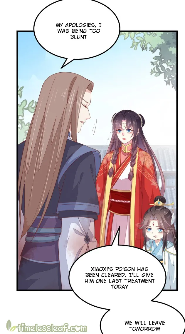 Read Pupillary Master chapter 133.5 image 13 on Lezhin