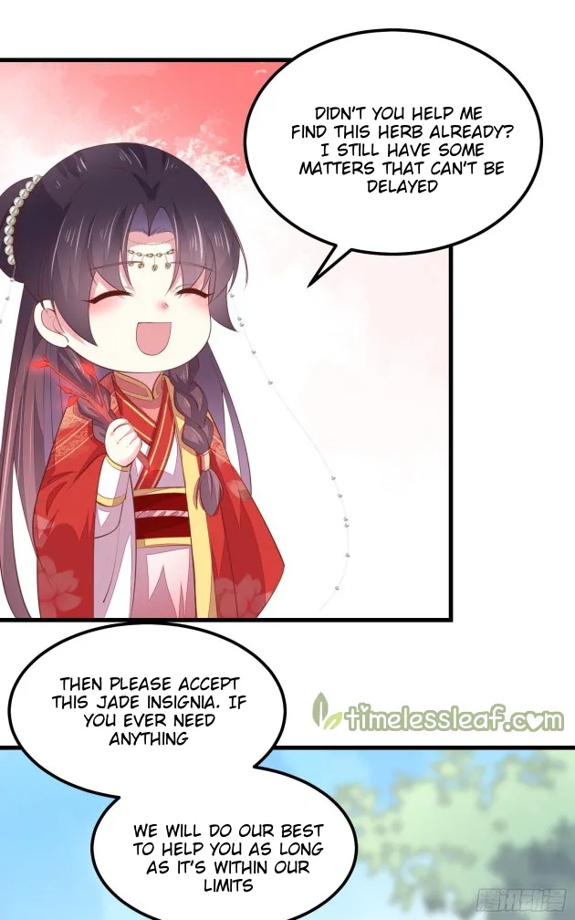Read Pupillary Master chapter 133.5 image 15 on Lezhin