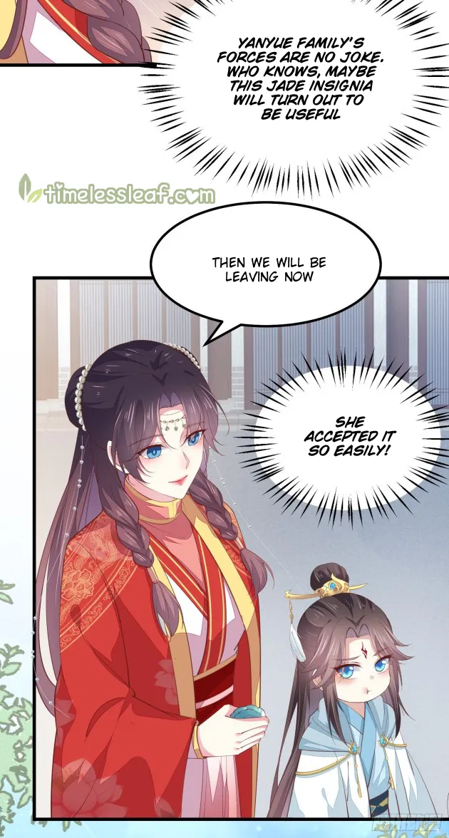 Read Pupillary Master chapter 133.5 image 17 on Lezhin