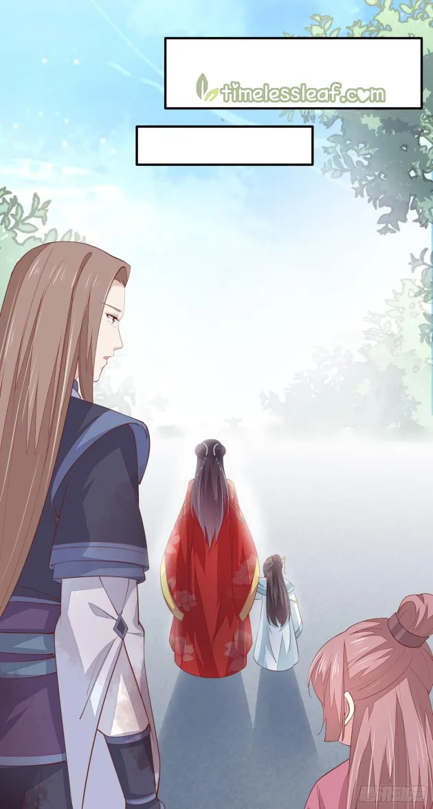 Read Pupillary Master chapter 133.5 image 18 on Lezhin