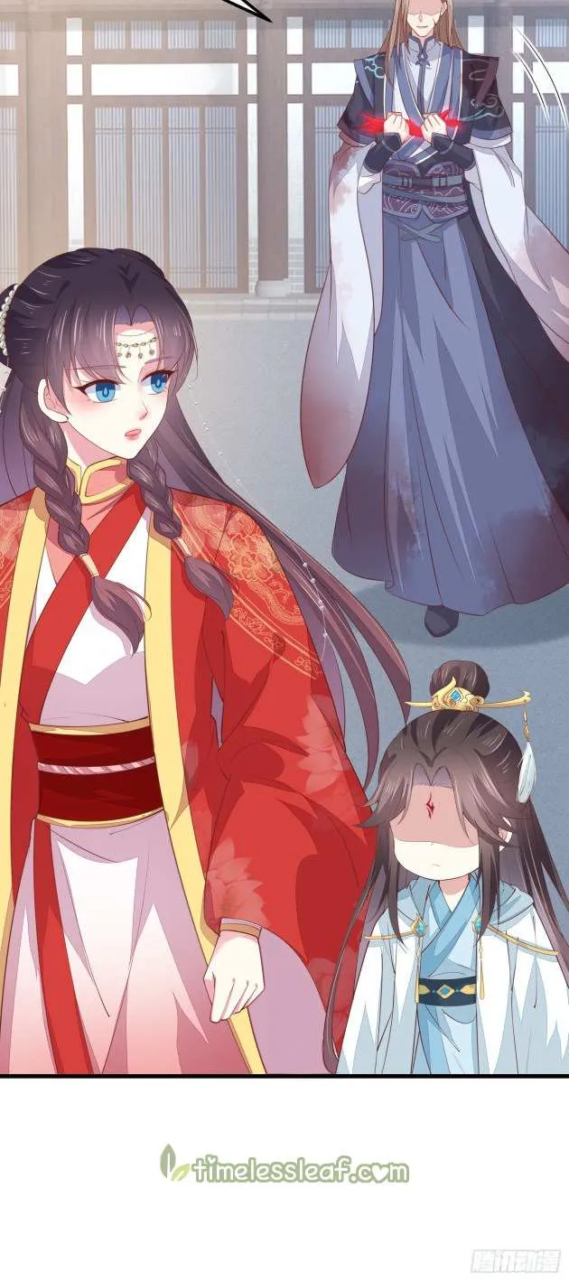Read Pupillary Master chapter 133.5 image 2 on Lezhin