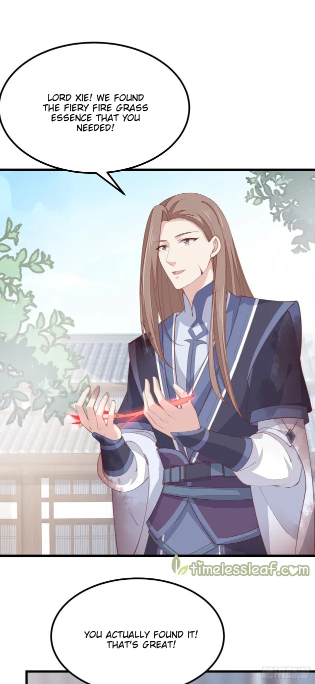 Read Pupillary Master chapter 133.5 image 3 on Lezhin