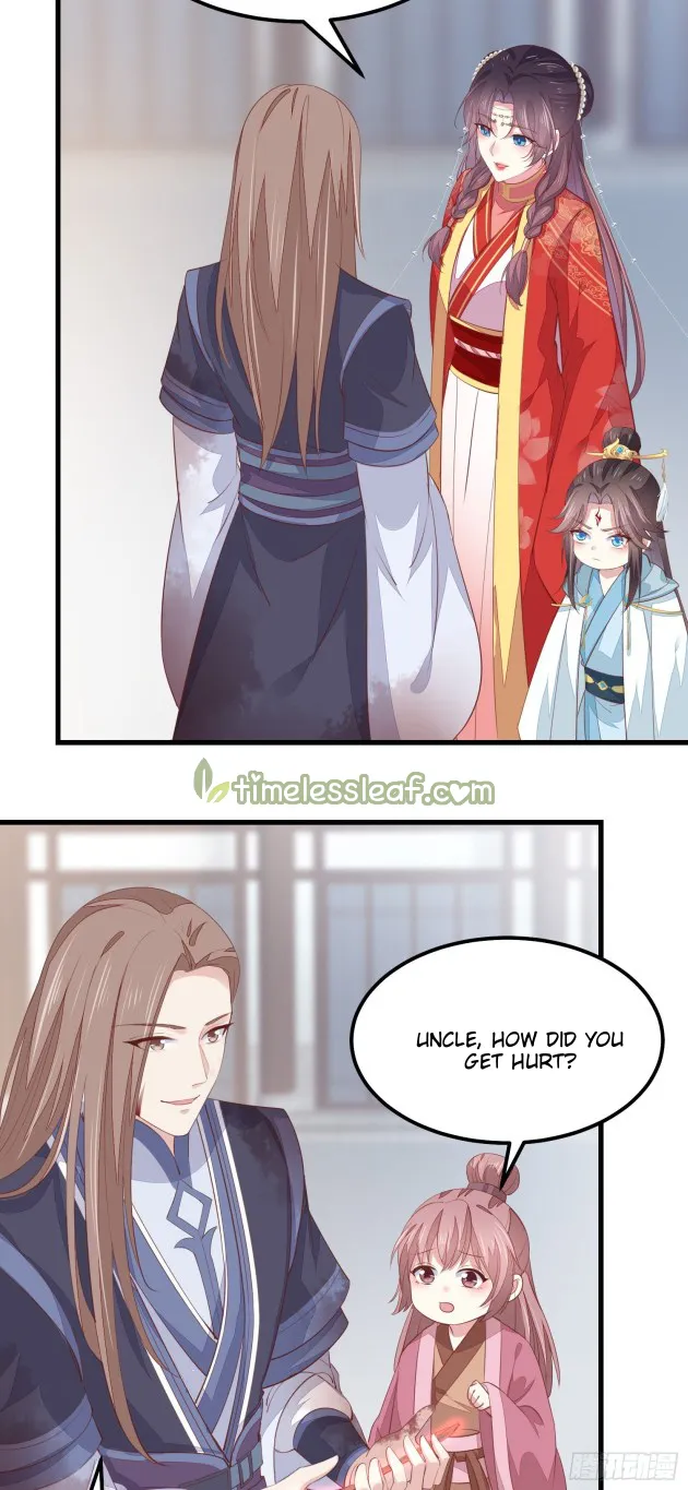 Read Pupillary Master chapter 133.5 image 4 on Lezhin