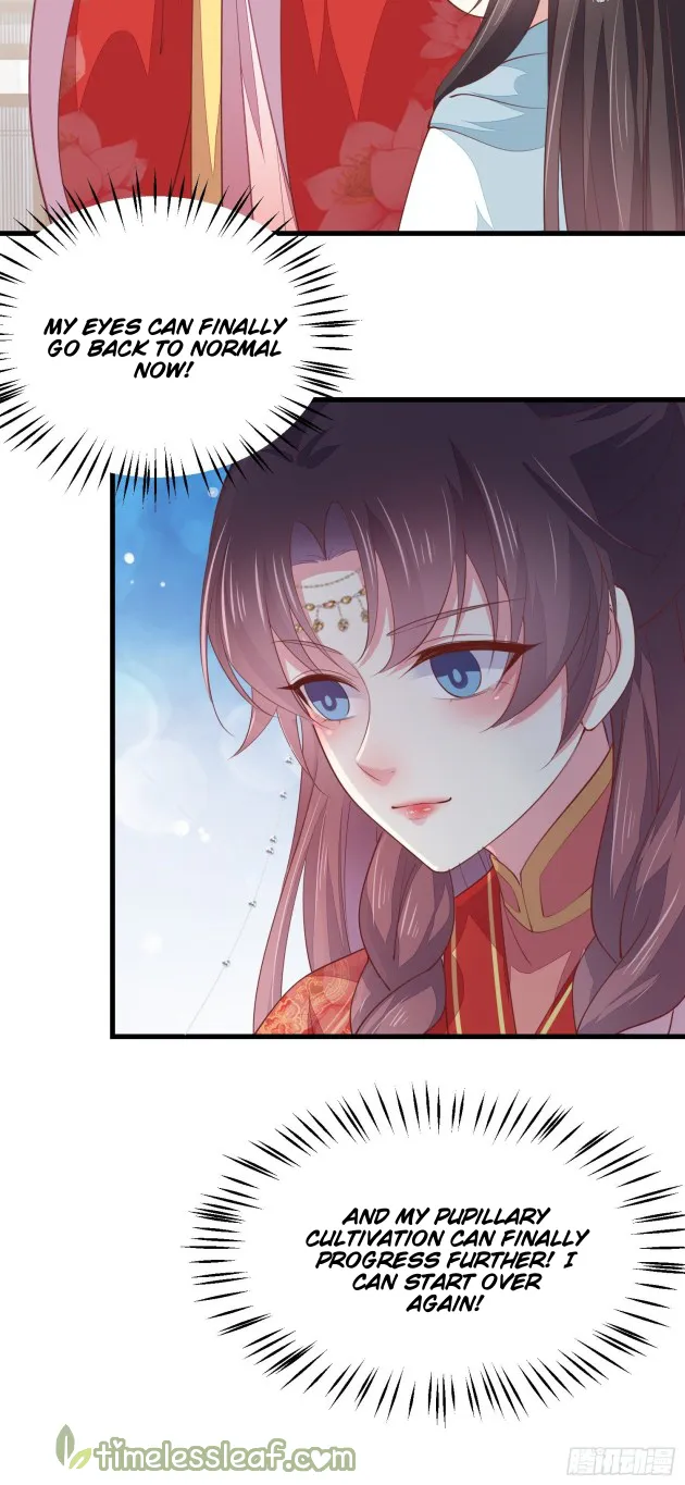 Read Pupillary Master chapter 133.5 image 6 on Lezhin