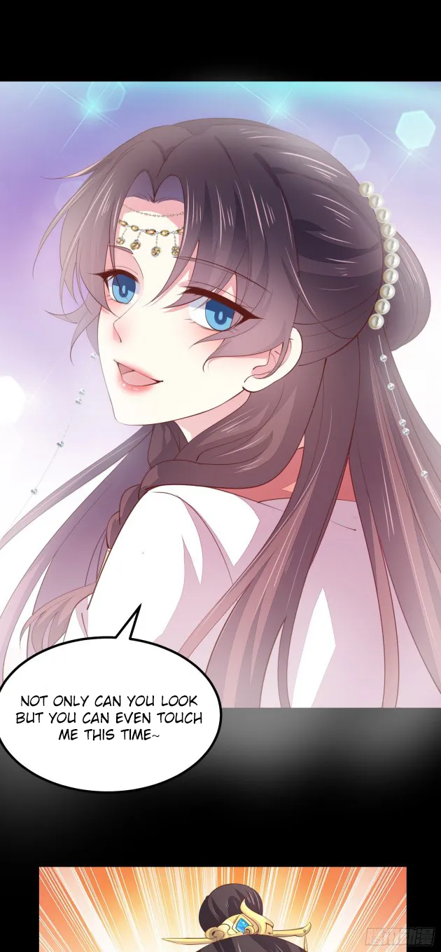 Read Pupillary Master chapter 133 image 12 on Lezhin