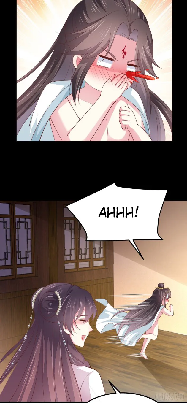 Read Pupillary Master chapter 133 image 13 on Lezhin