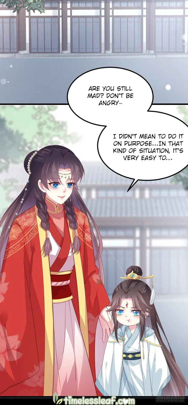 Read Pupillary Master chapter 133 image 15 on Lezhin