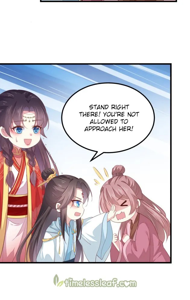 Read Pupillary Master chapter 133 image 19 on Lezhin