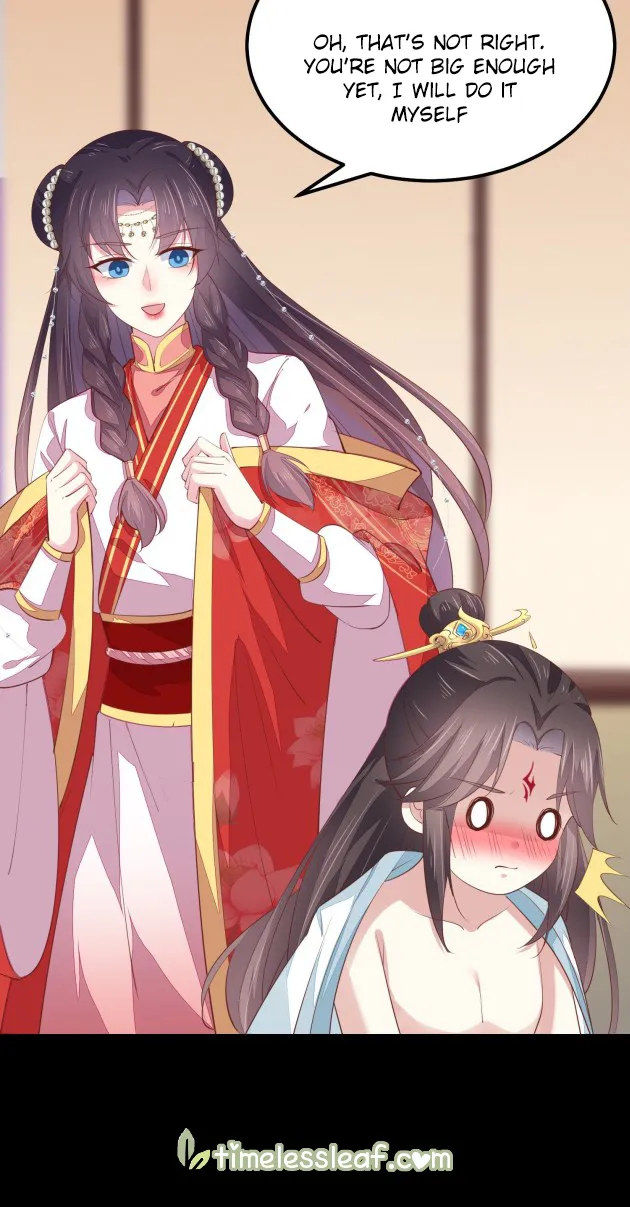 Read Pupillary Master chapter 133 image 3 on Lezhin