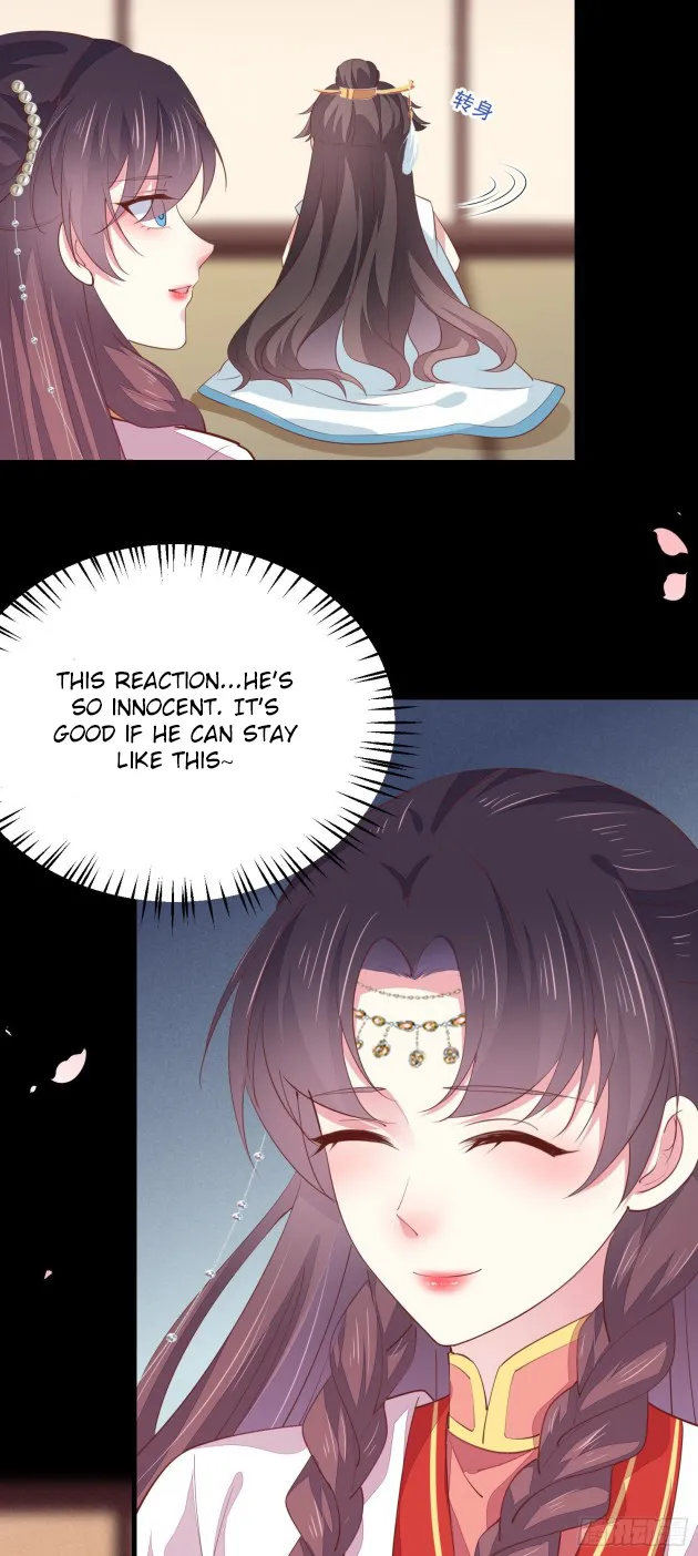 Read Pupillary Master chapter 133 image 9 on Lezhin