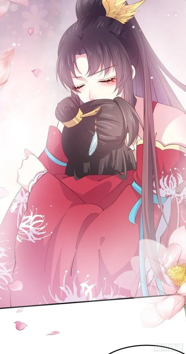 Read Pupillary Master chapter 134.2 image 13 on Lezhin