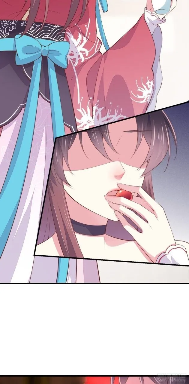 Read Pupillary Master chapter 134.2 image 6 on Lezhin