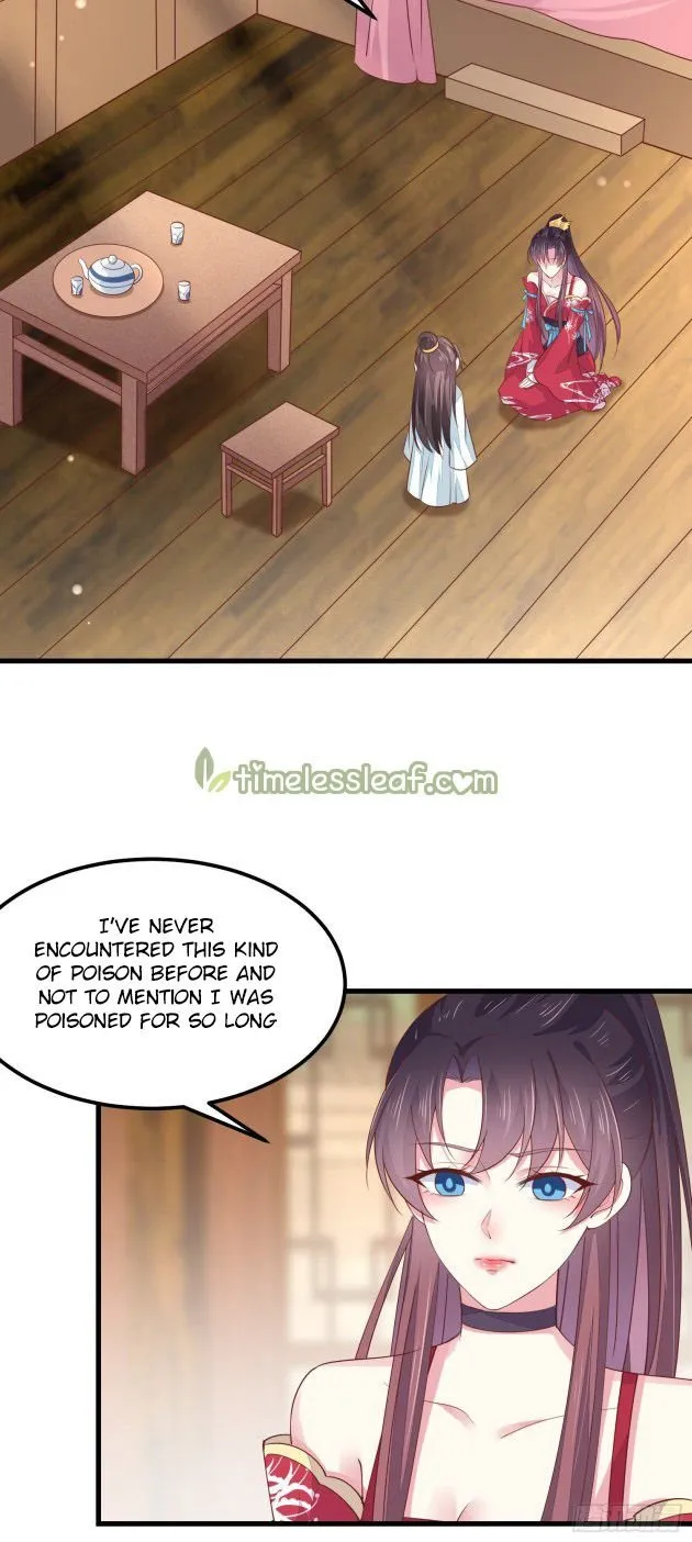 Read Pupillary Master chapter 134.5 image 1 on Lezhin
