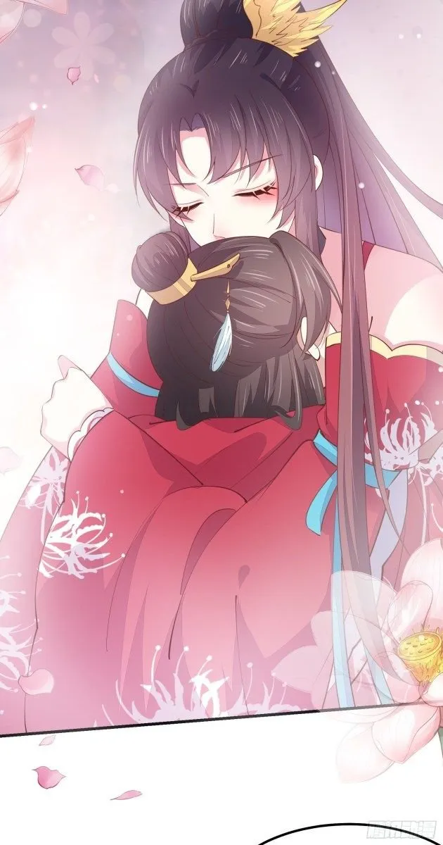 Read Pupillary Master chapter 134.5 image 13 on Lezhin