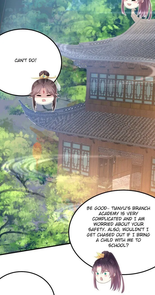 Read Pupillary Master chapter 134.5 image 16 on Lezhin