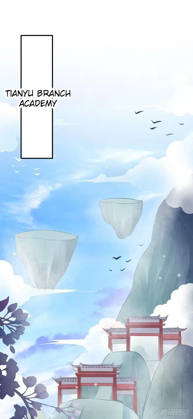 Read Pupillary Master chapter 134.5 image 18 on Lezhin