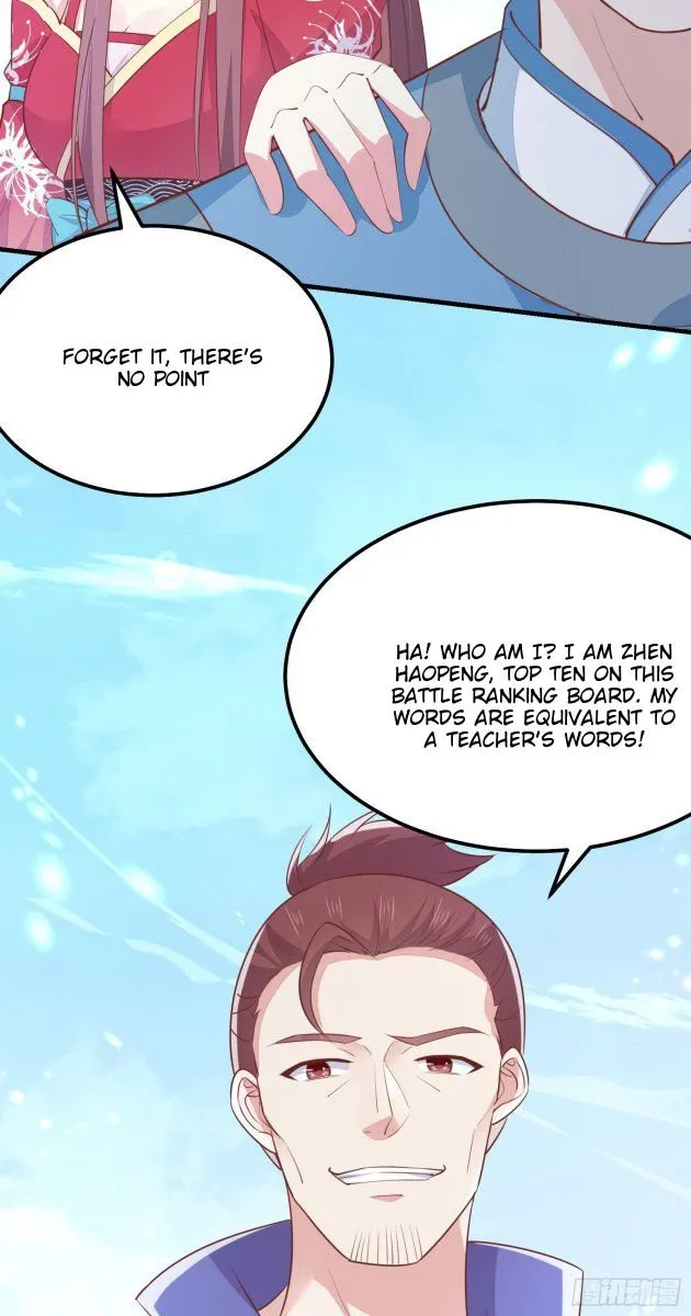 Read Pupillary Master chapter 135.1 image 11 on Lezhin