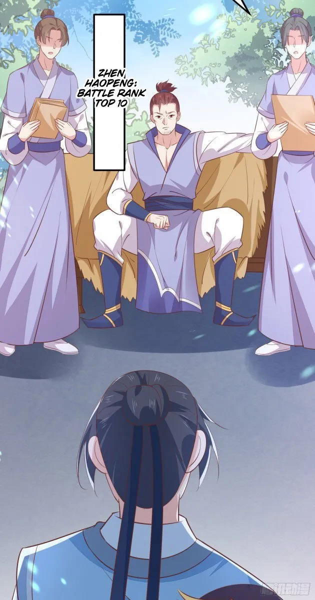 Read Pupillary Master chapter 135.1 image 4 on Lezhin