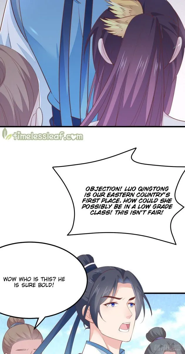 Read Pupillary Master chapter 135.1 image 5 on Lezhin