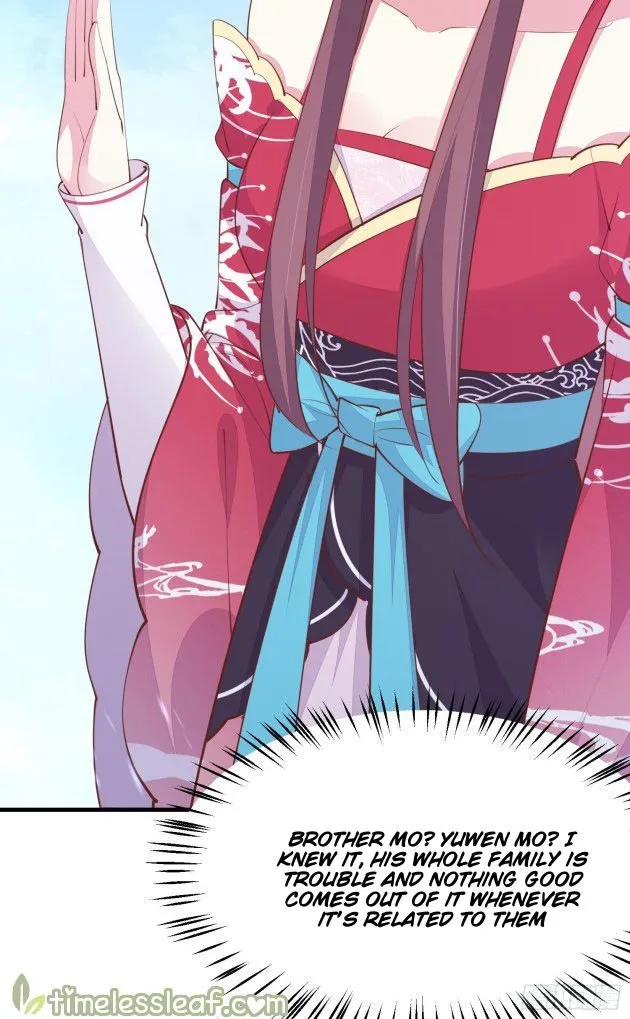 Read Pupillary Master chapter 135.2 image 14 on Lezhin