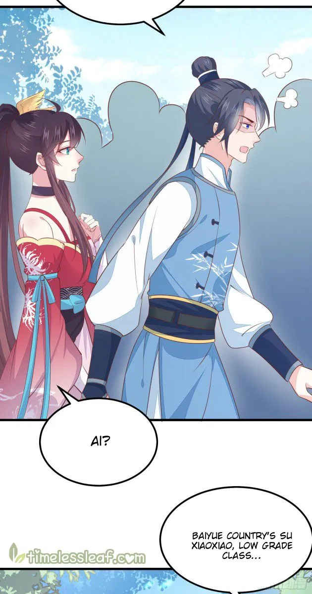 Read Pupillary Master chapter 135 image 3 on Lezhin