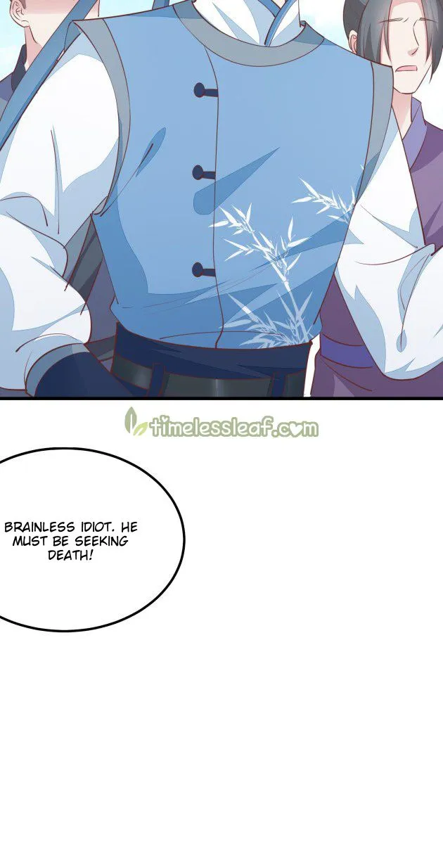 Read Pupillary Master chapter 135 image 6 on Lezhin