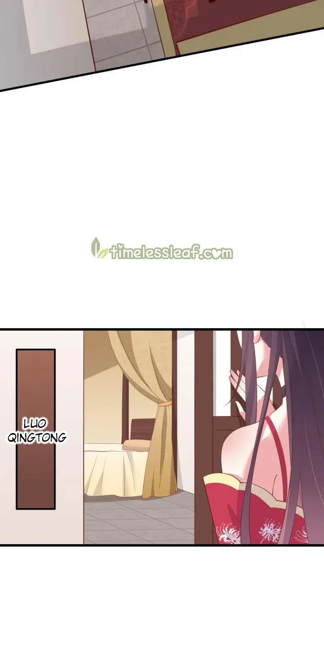 Read Pupillary Master chapter 136.5 image 12 on Lezhin