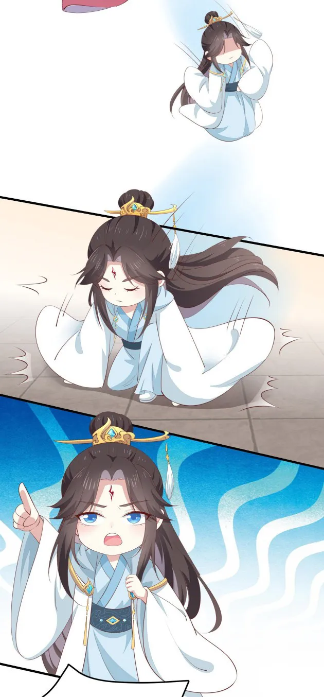 Read Pupillary Master chapter 136.5 image 14 on Lezhin