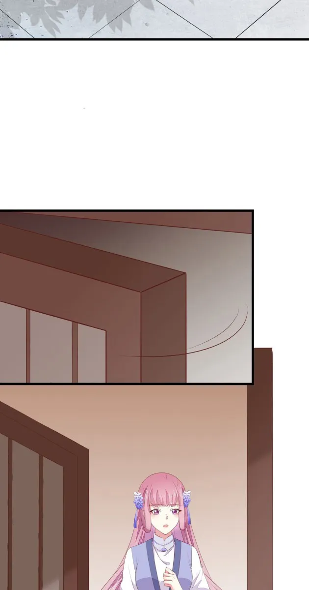 Read Pupillary Master chapter 136.5 image 4 on Lezhin