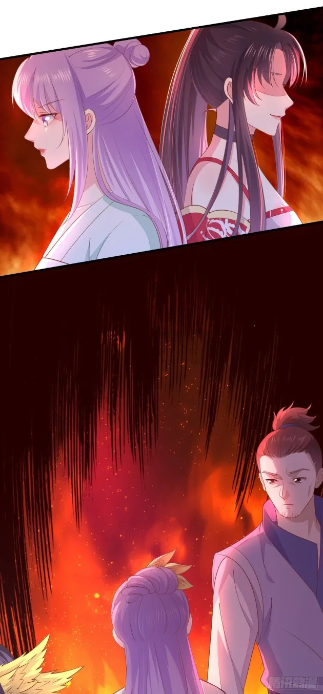 Read Pupillary Master chapter 136 image 12 on Lezhin