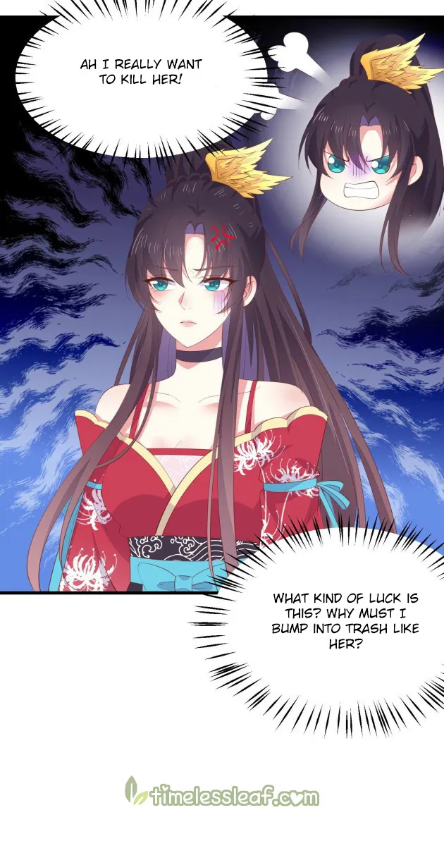 Read Pupillary Master chapter 136 image 6 on Lezhin