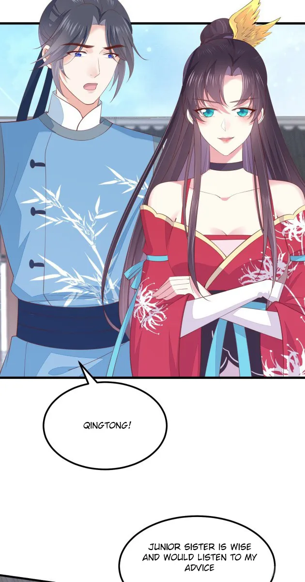 Read Pupillary Master chapter 136 image 9 on Lezhin