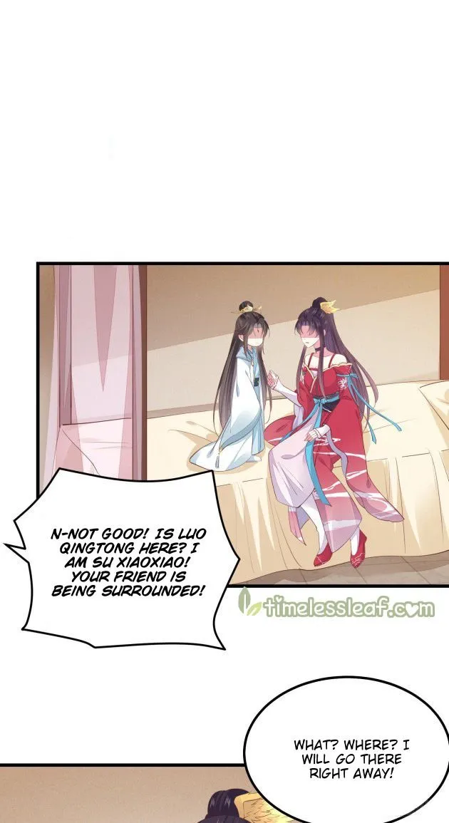 Read Pupillary Master chapter 137.1 image 12 on Lezhin