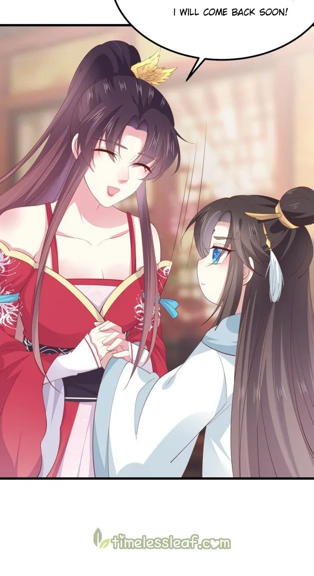 Read Pupillary Master chapter 137.1 image 15 on Lezhin