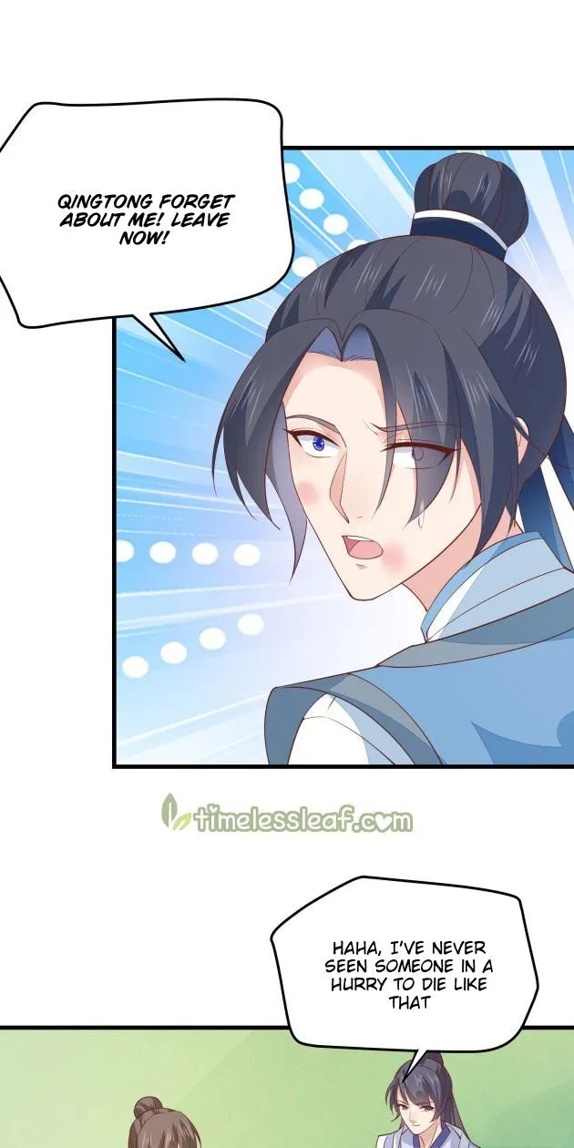 Read Pupillary Master chapter 137.2 image 10 on Lezhin