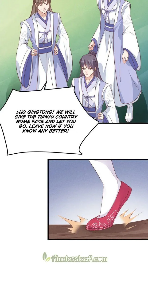 Read Pupillary Master chapter 137.2 image 11 on Lezhin