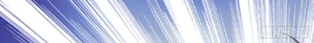 Read Pupillary Master chapter 137.5 image 6 on Lezhin